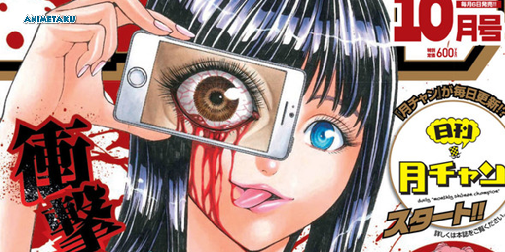 El manga Saiko Kuro llega a su fin en febrero