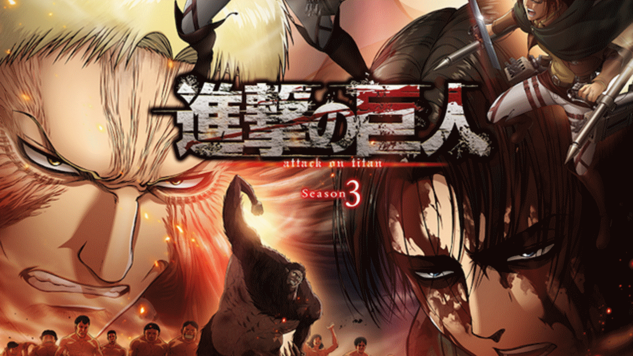 Segunda parte de la tercera temporada de Attack on Titan llegará a Crunchyroll