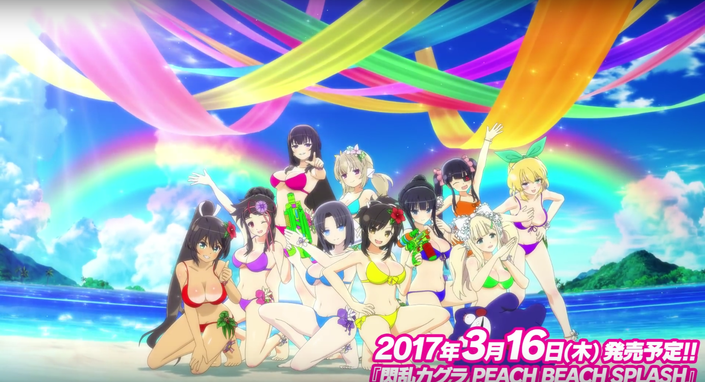 Senran Kagura Peach Beach Splash es Splatoon con fan service