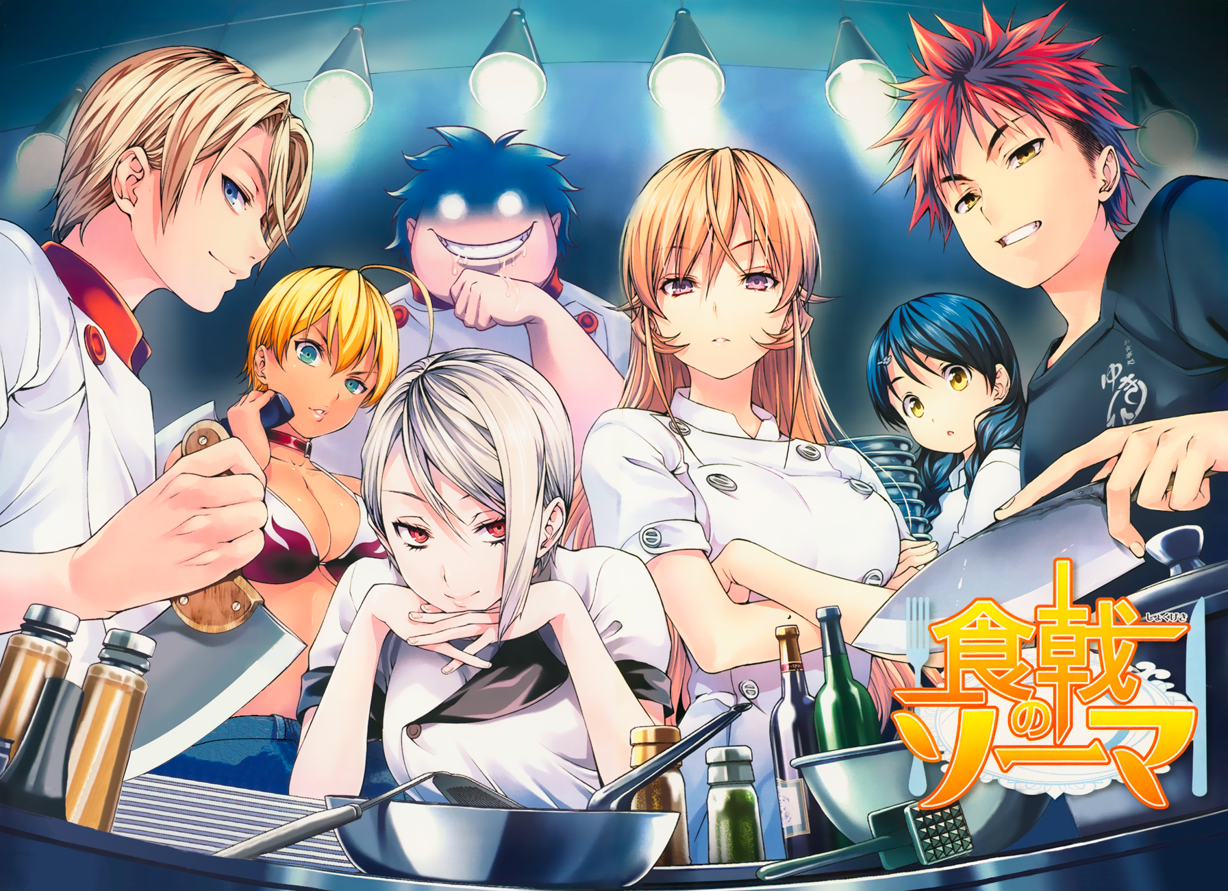 Nuevo OVA de Shokugeki no Souma para el 2017