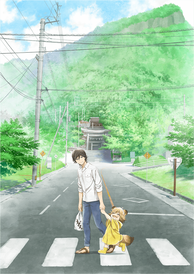 Mira el video promocional de «Udon no Kuni no Kiniro Kemari» y conoce su reparto