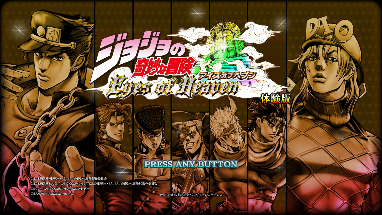 Bandai Namco trae JoJo’s Bizarre Adventure: Eyes Of Heaven