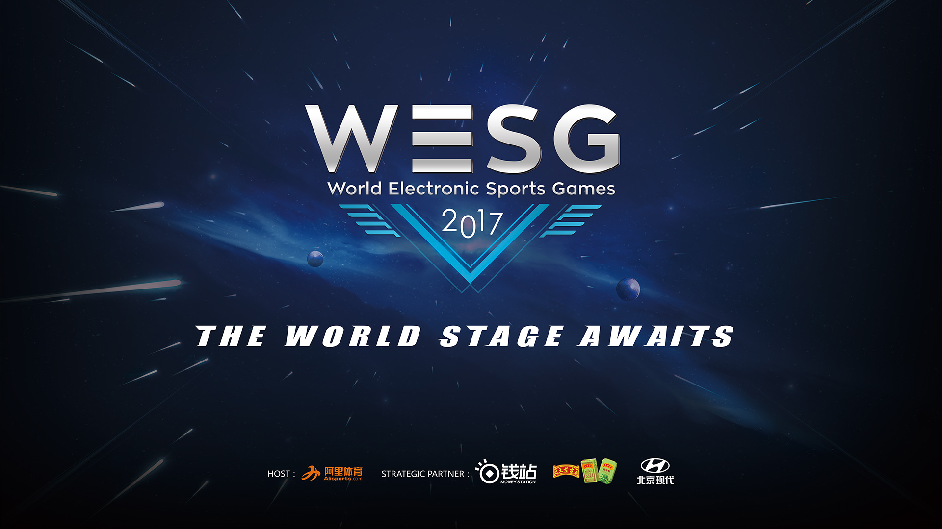 Se anuncia WESG 2017, la cual contara con clasificatorias para Europa & América