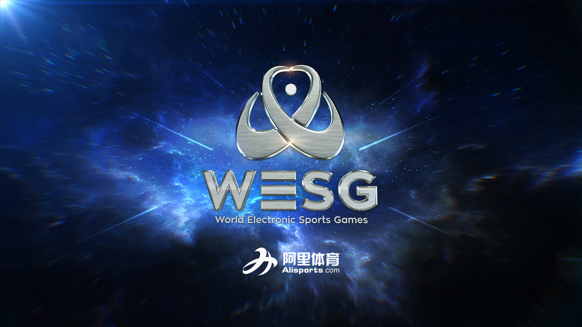 StarLadder estará organizando la WESG 2018 Ukraine qualifier