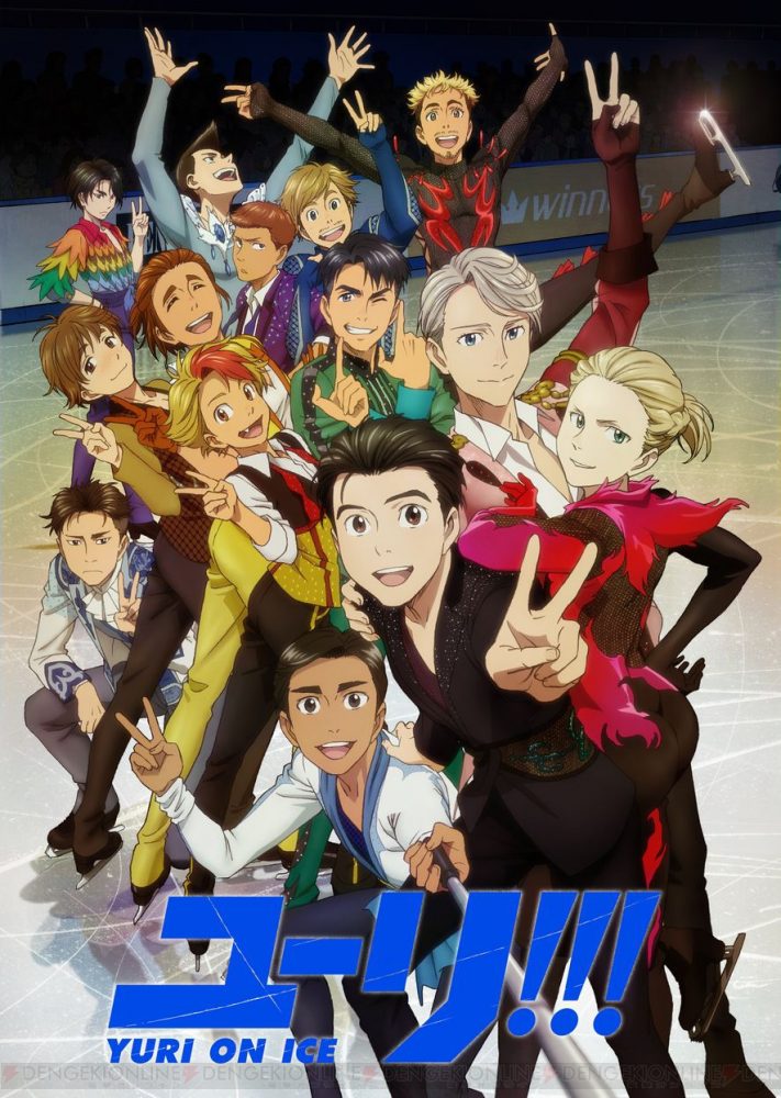 Yuri!!! on Ice anuncia una nueva película