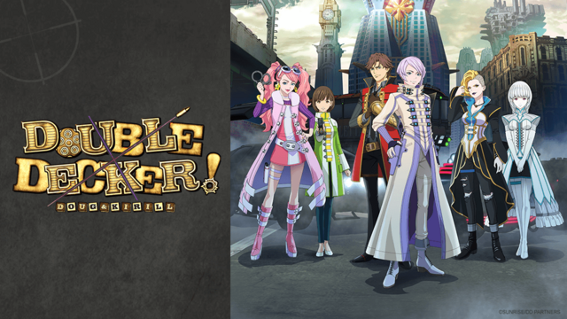 Double Decker! Doug & Kirill ya se encuentra disponible en Crunchyroll