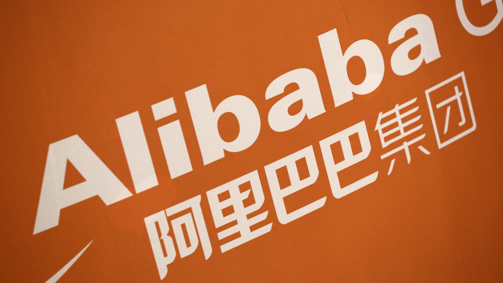 Alibaba invertirá 150 millones de dólares en eSports