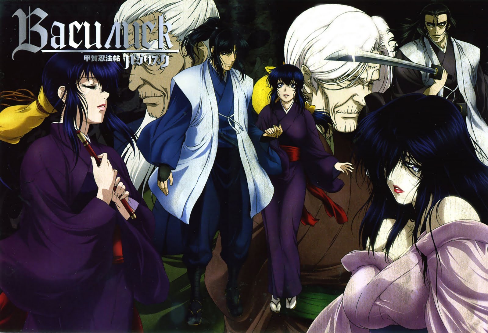 Secuela de anime Basilisk revela fecha de estreno y elenco