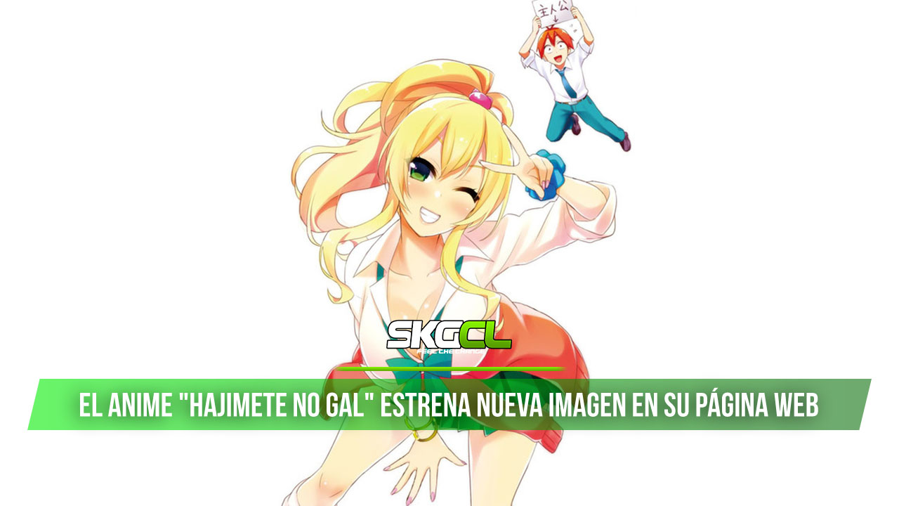 El anime «Hajimete no Gal» estrena nueva imagen en su página web