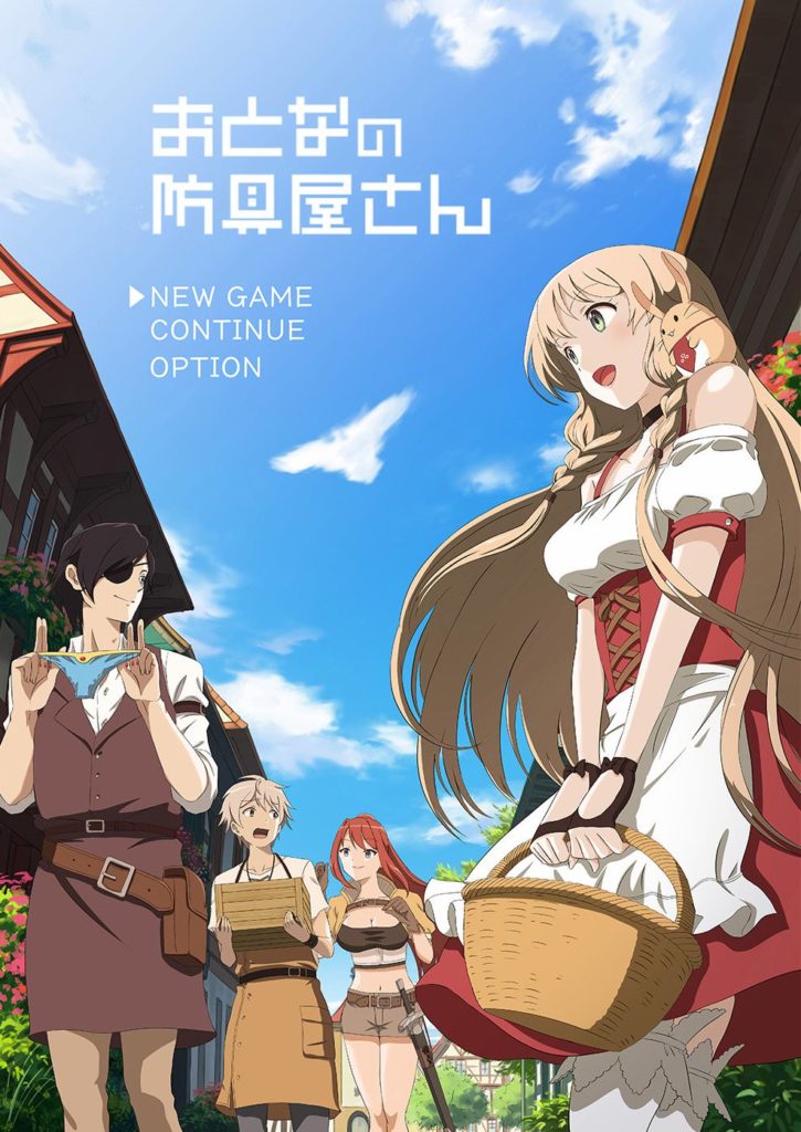 Otona no Boguya-san recibirá un anime en octubre