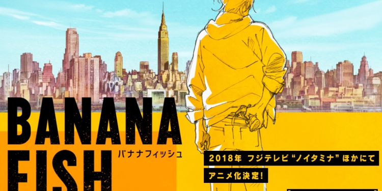 Yūma Uchida como Ash Lynx.
