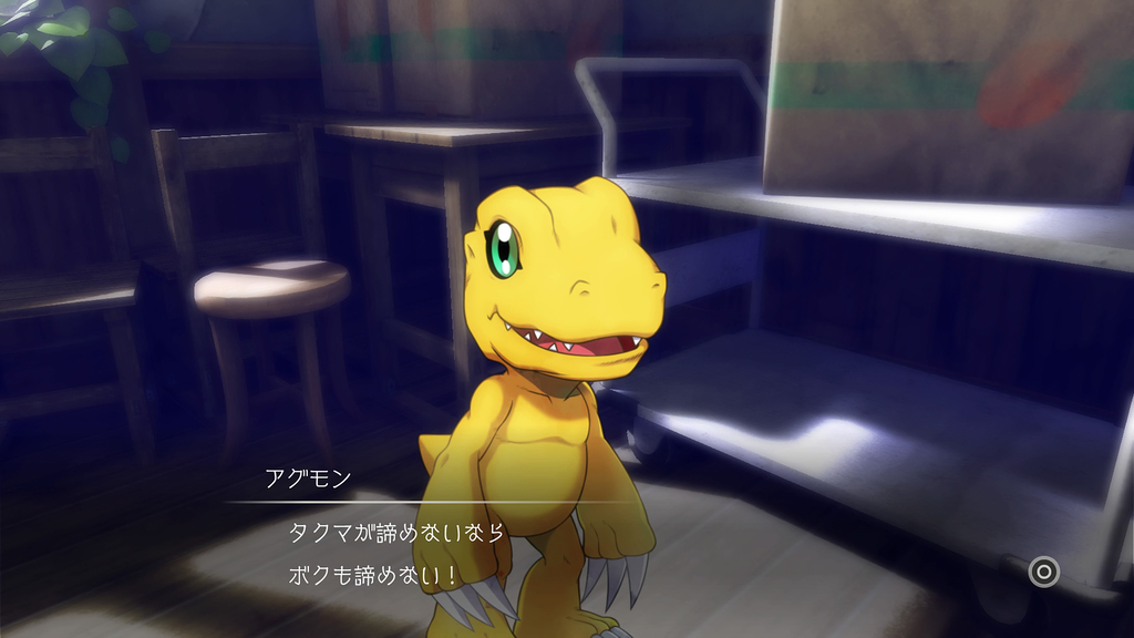 Bandai Namco ha anunciado Digimon Survive para Sudamérica