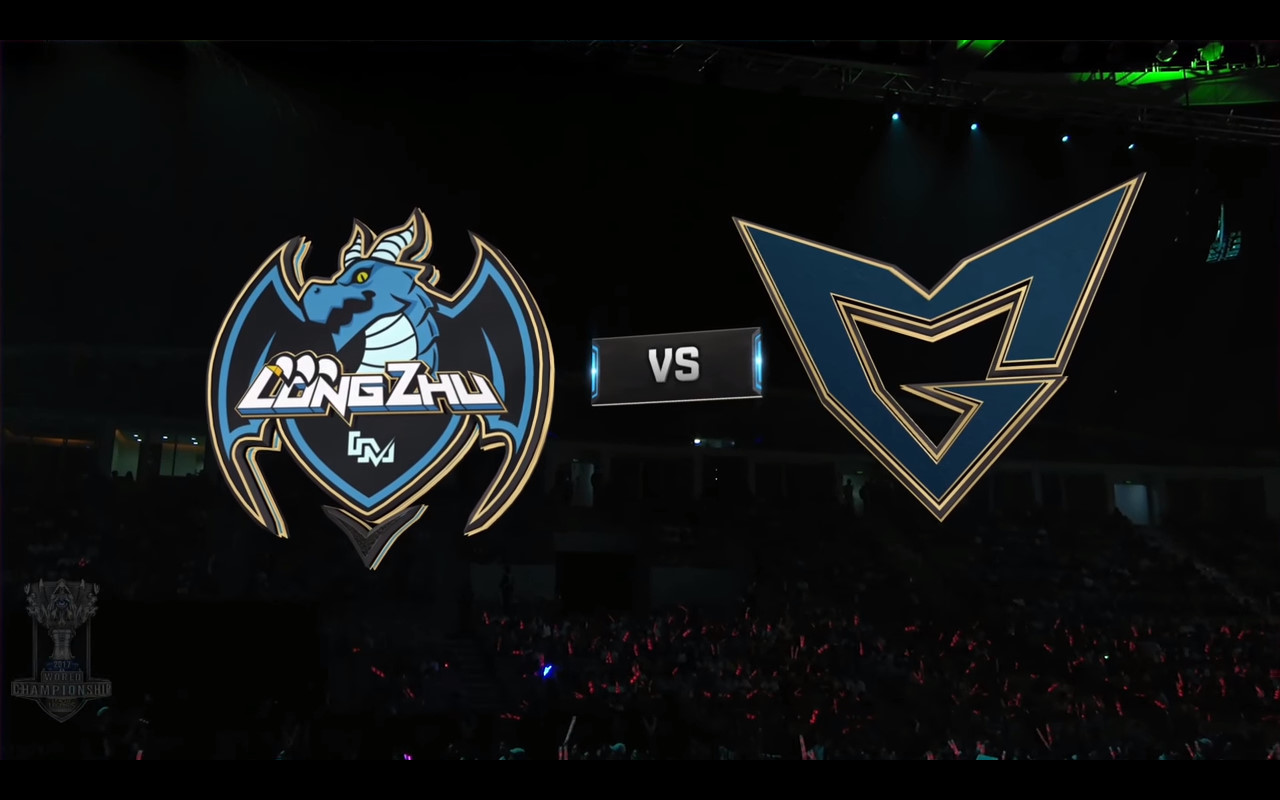 Worlds 2017 – Longzhu Gaming vs Samsung Galaxy (Best of 5)