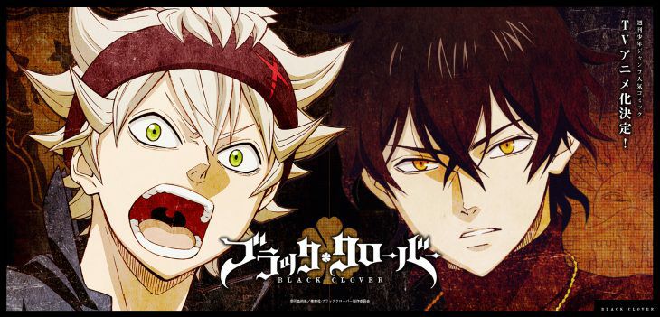 Black Clover tendrá su propio juego de cartas arcade