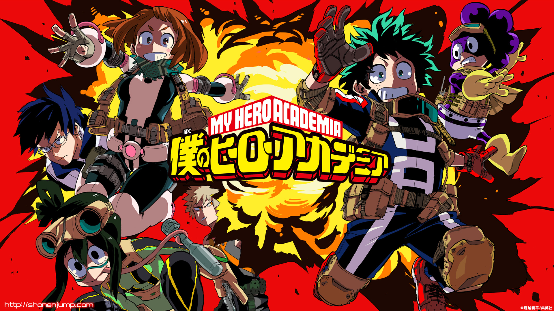 El arco de Stain será animado en Boku no Hero Academia