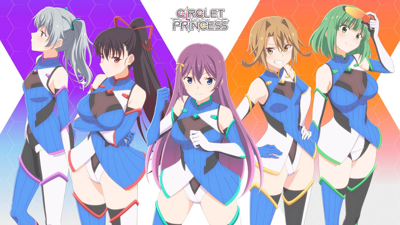 Se revela la cantidad de episodios que tendrá el anime Circlet Princess