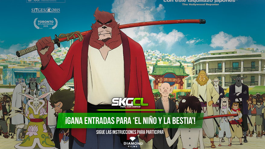 Sorteamos 10 entradas dobles para ir a ver al cine el estreno de «El Niño y la Bestia»