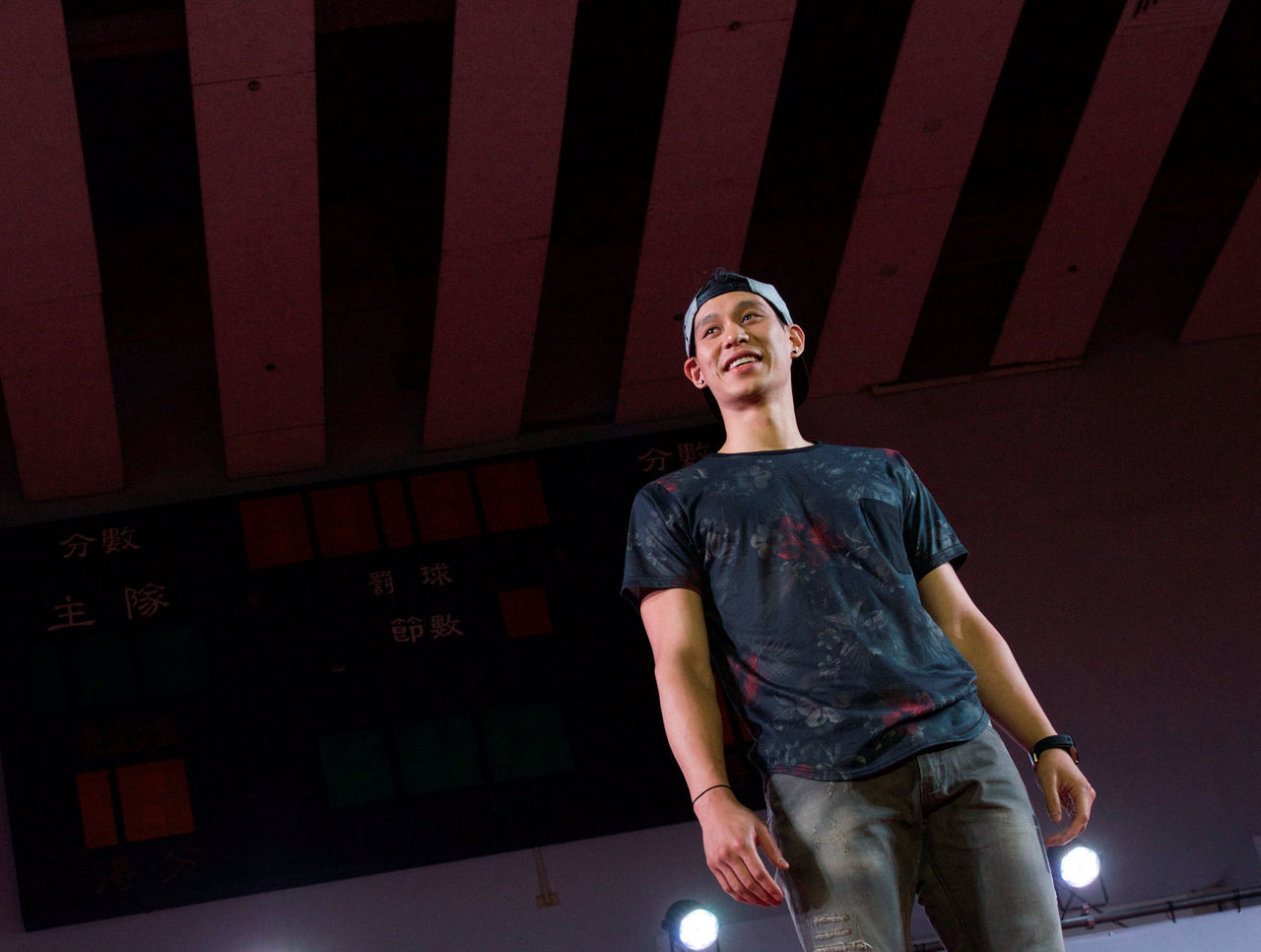 El jugador de la NBA, Jeremy Lin respaldara al equipo Vici Gaming J