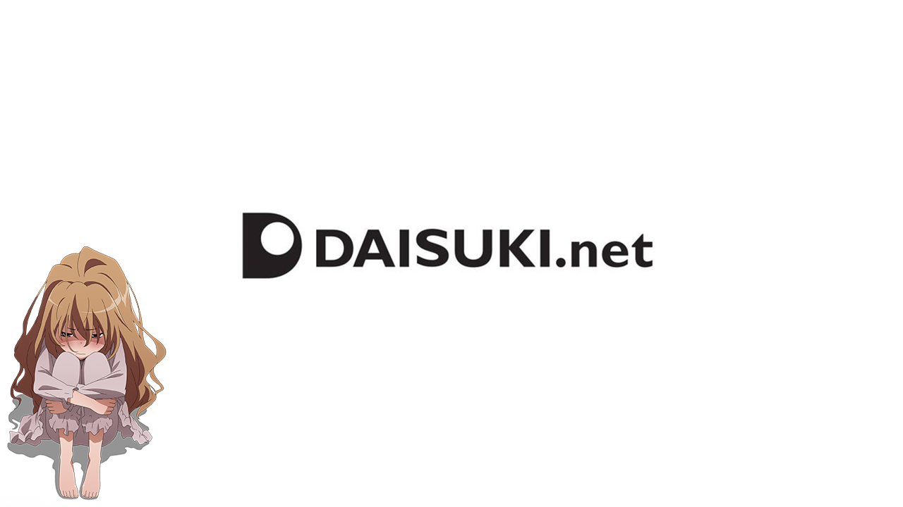 Se anuncia el cierre definitivo de Daisuki, plataforma de streaming de anime