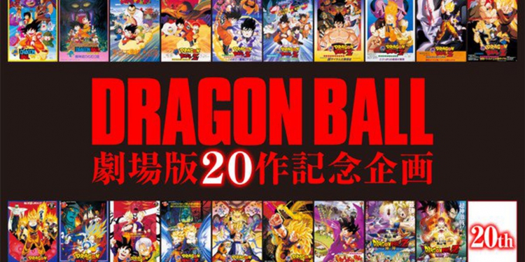 Nueva película de Dragon Ball