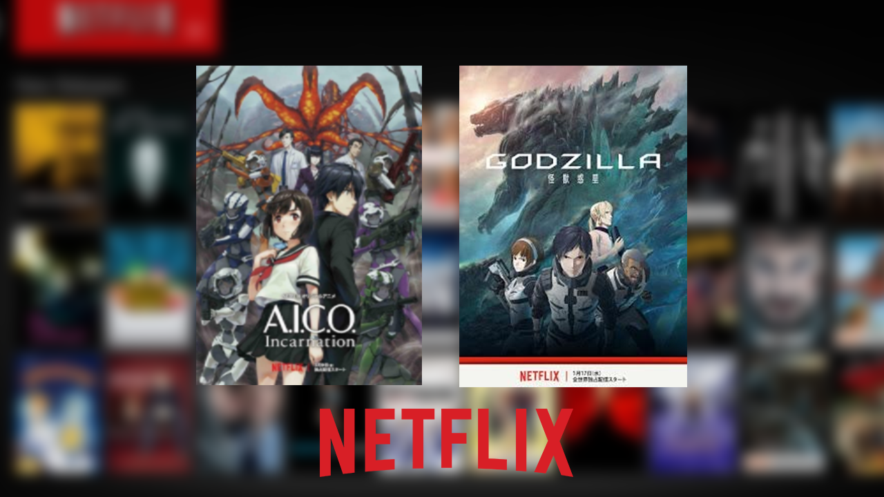 Dos nuevos animes hacen su estreno en Netflix
