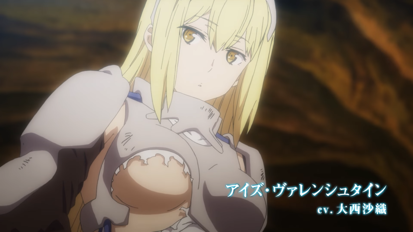 Danmachi: Sword Oratoria – Imagem Promocional