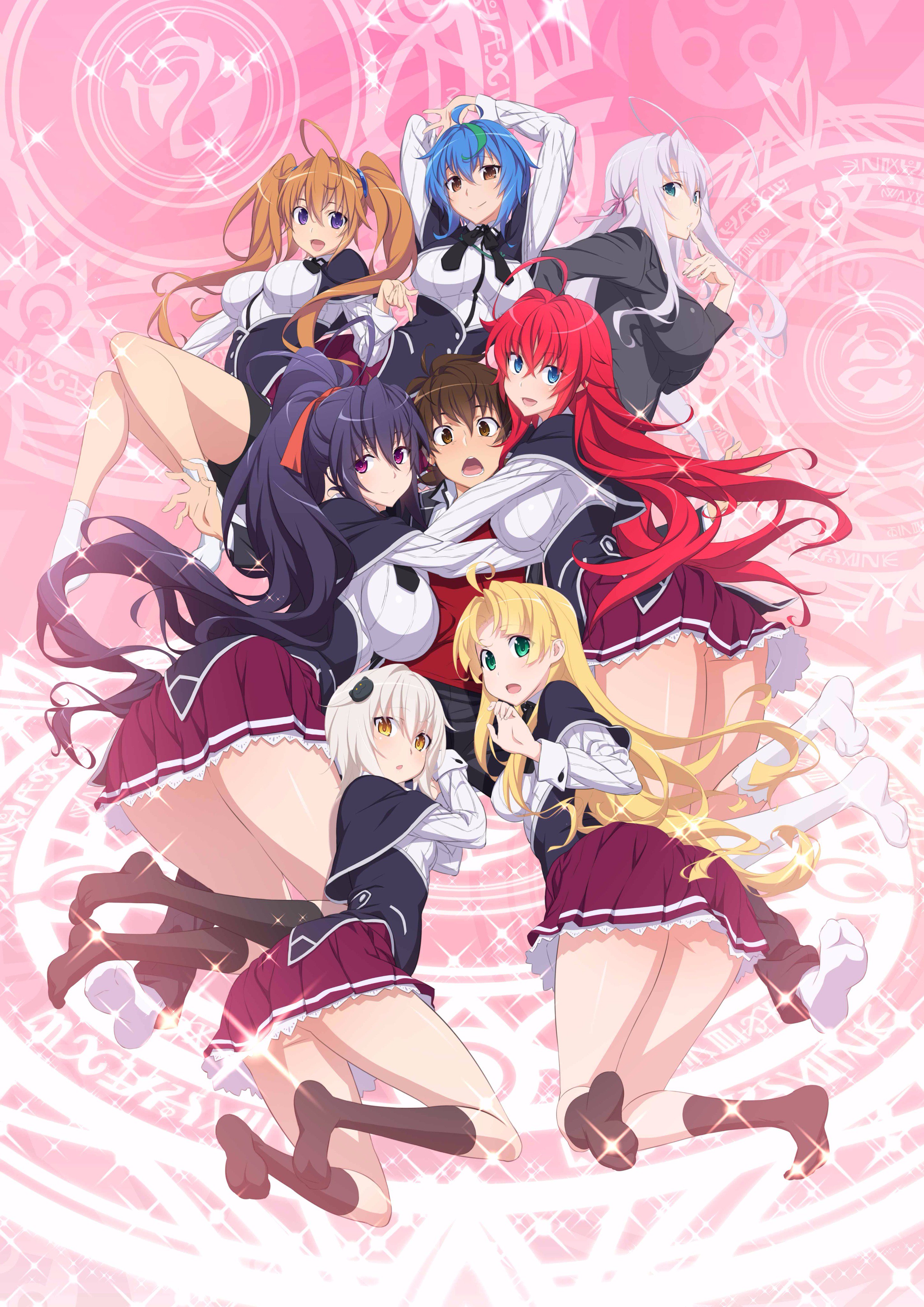 La cuarta temporada de High School DxD se estrenará en abril del 2018