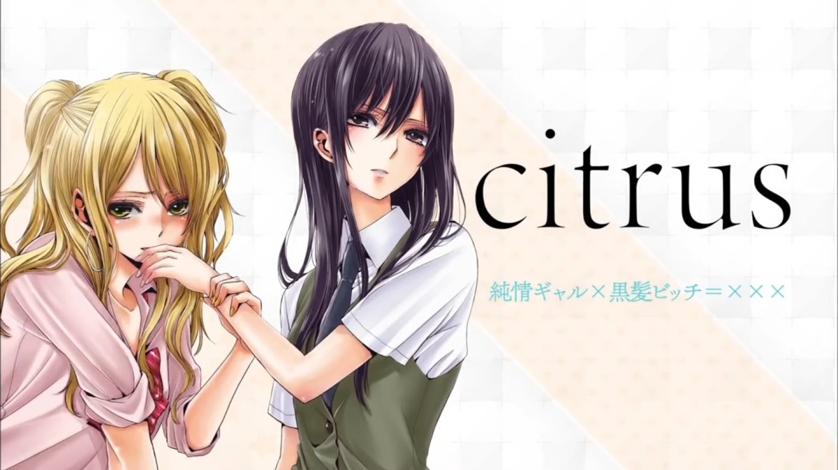 1° trailer y fecha de estreno del nuevo anime Yuri: Citrus