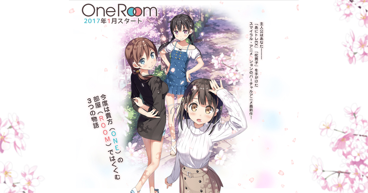 One Room, otro estreno anime de enero 2017