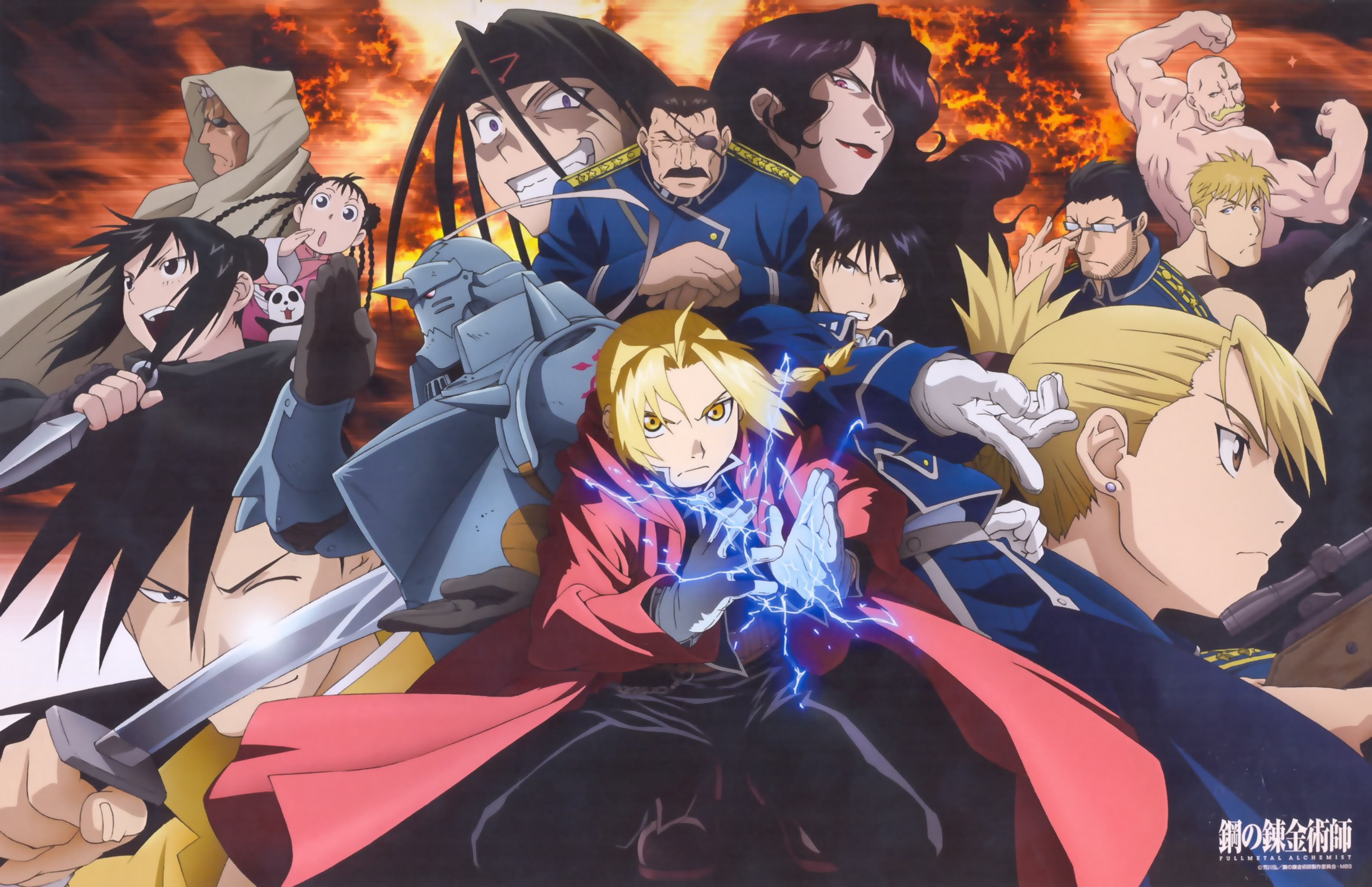 Las dos entregas de Full Metal Alchemist ahora se encuentran disponible en Netflix