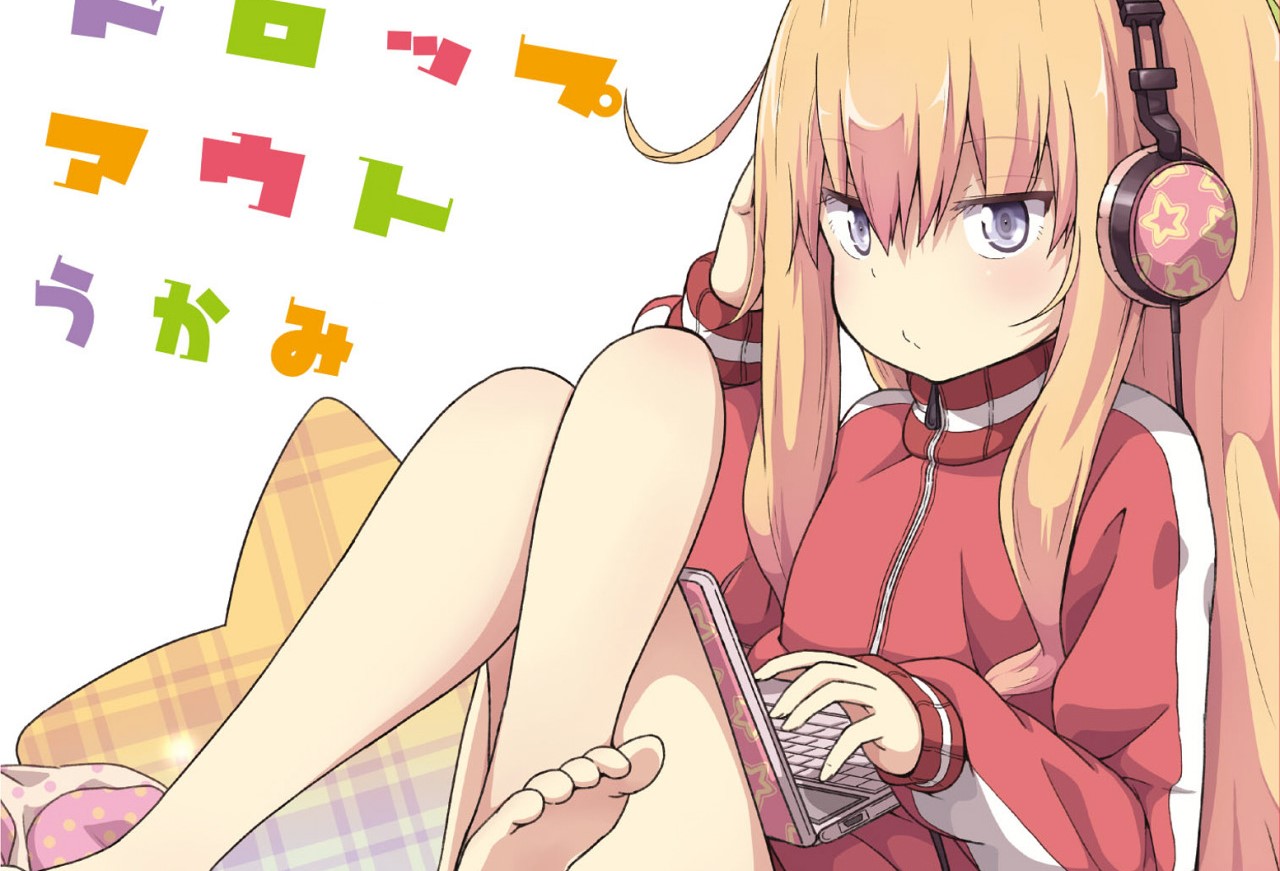 Gabriel Dropout revela su fecha de estreno