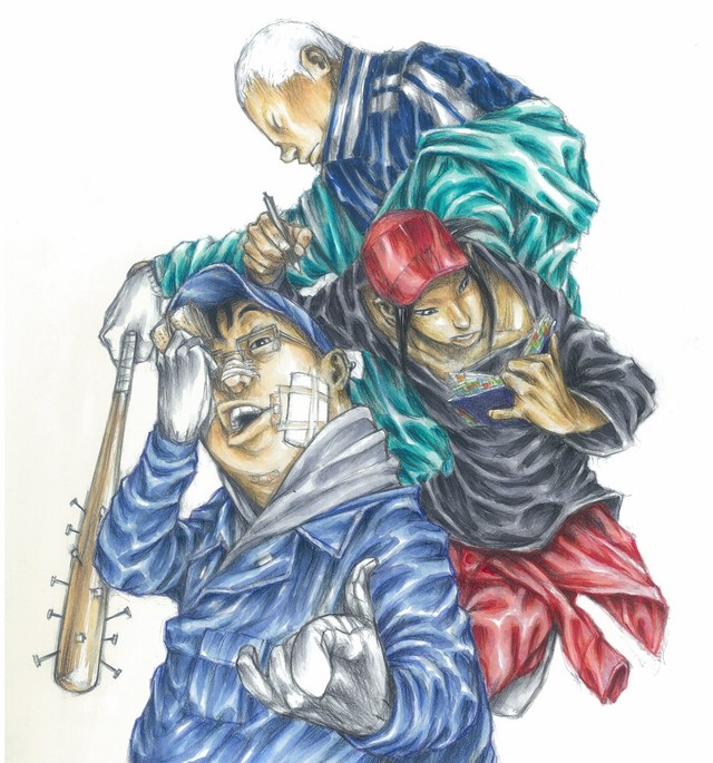 El manga de Gangoose tendrá una película live-action