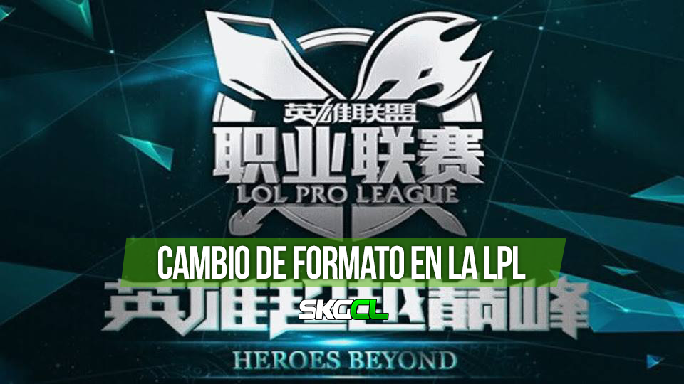 La LPL cambia su formato