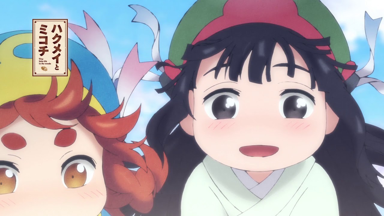 Adelanto Anime Invierno 2018 – Hakumei to Mikochi