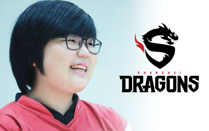 Kim “Geguri” Se-Yeon, la primera mujer en llegar a la Overwatch League