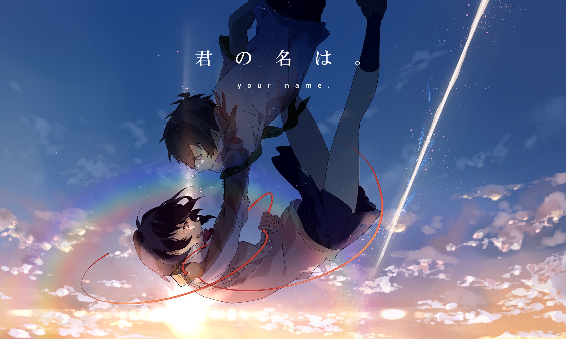 Kimi no Na wa. Es premiada en Corea y arrasa en la taquilla Taiwánesa