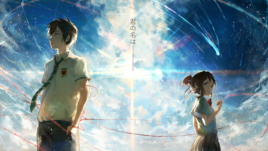 Kimi no Na wa, ya es la 7° película más taquillera en Japón