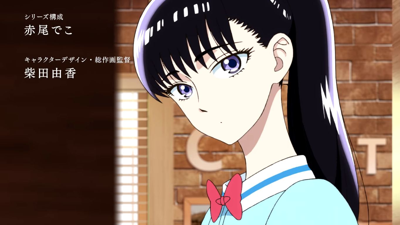 Segundo video promocional para el anime Koi wa Ameagari no You ni