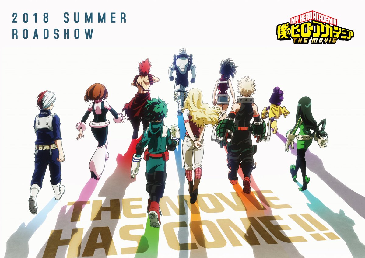 Anunciada la fecha de estreno de la película My Hero Academia