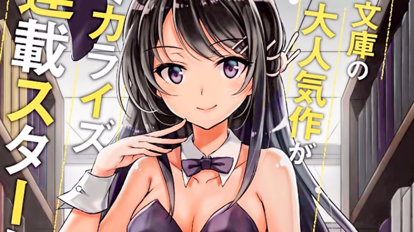 El anime Seishun Buta Yarou presenta su staff y seiyuus