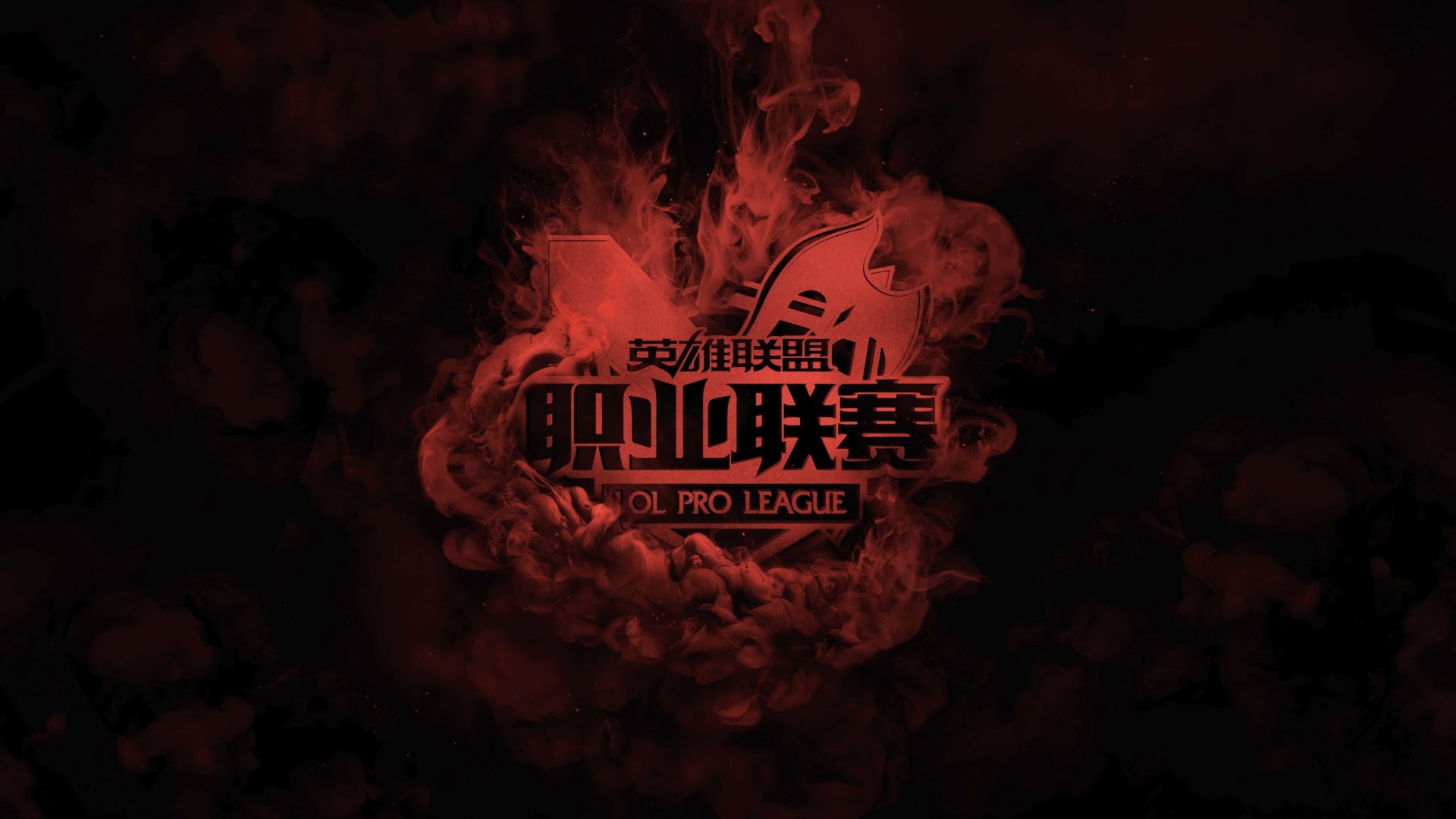 Resumen de la última semana y el comienzo de los Playoffs en la LPL
