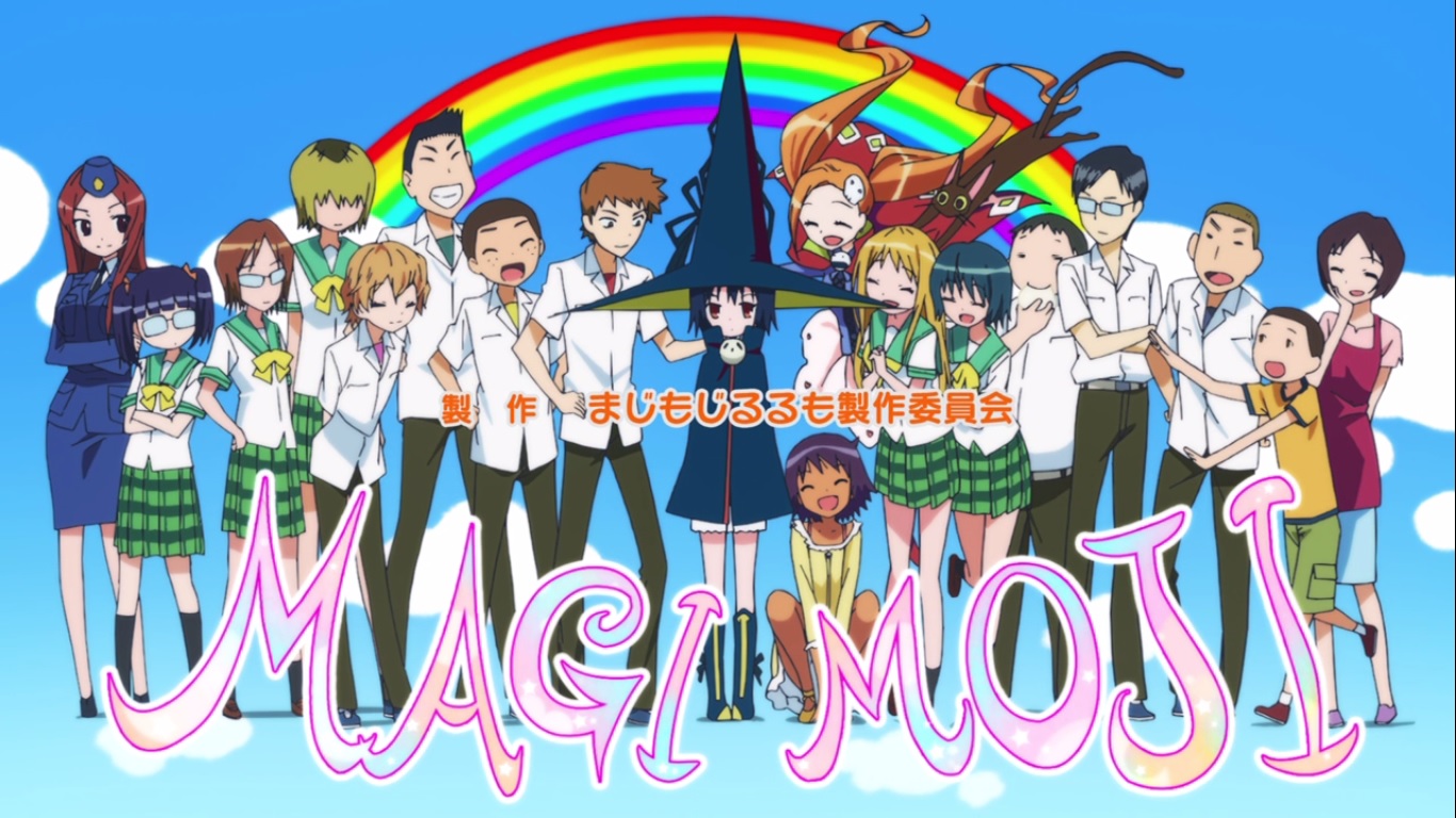 Wataru Watanabe’s Magimoji Rurumo obtendrá una nueva adaptación al anime