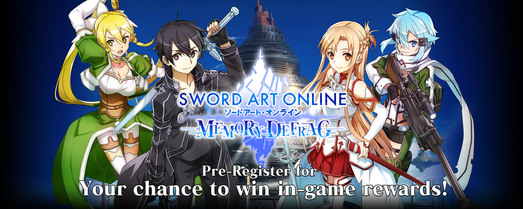 El RPG para móviles Sword Art Online: Memory Defrag llegará a occidente