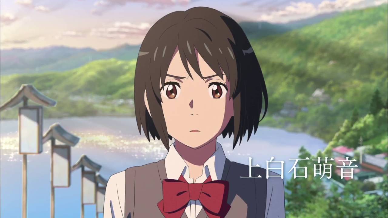 Nuevo trailer de «Kimi no Na wa», lo nuevo de Makoto Shinkai