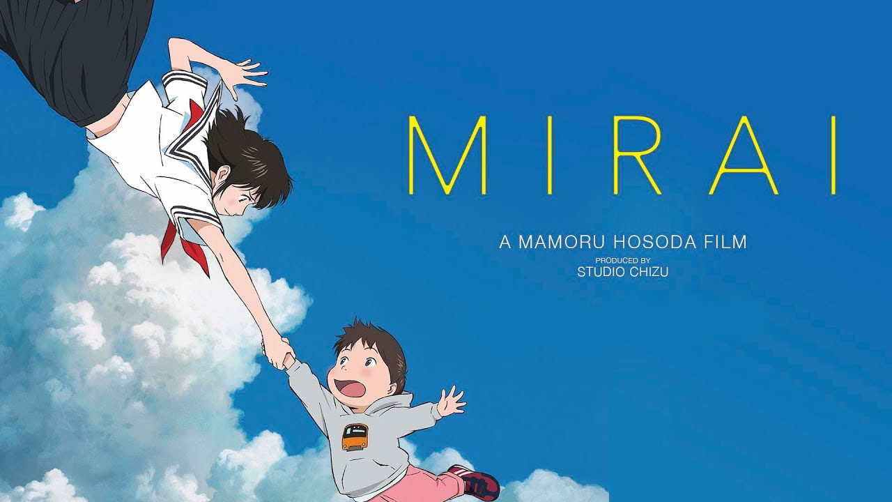 Mirai, la película anime que llegará a los cines chilenos próximamente » Hero Network Mirai, la película anime que llegará a los cines chilenos próximamente » Hero Network