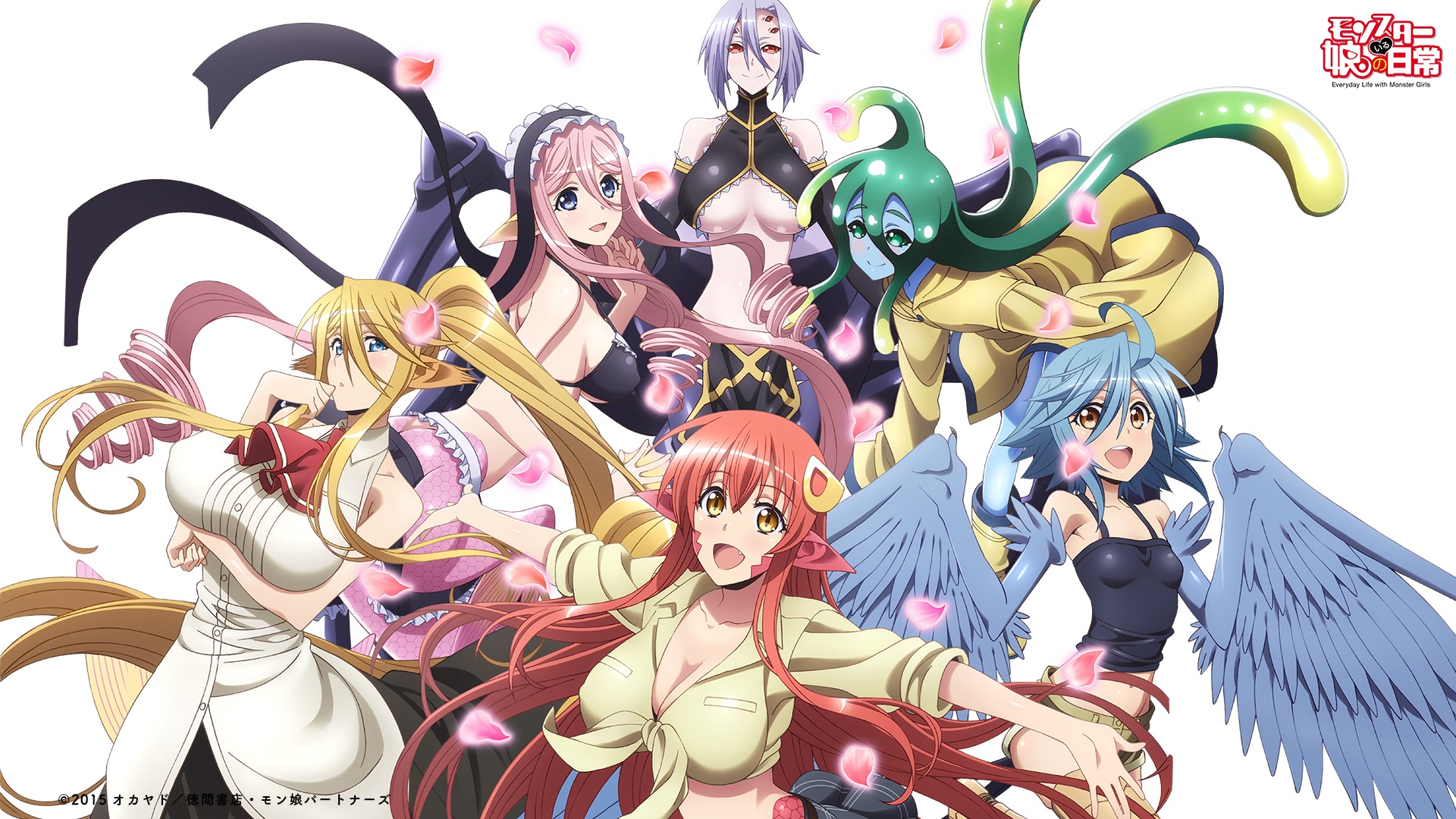 Monster Musume tendrá un nuevo OVA
