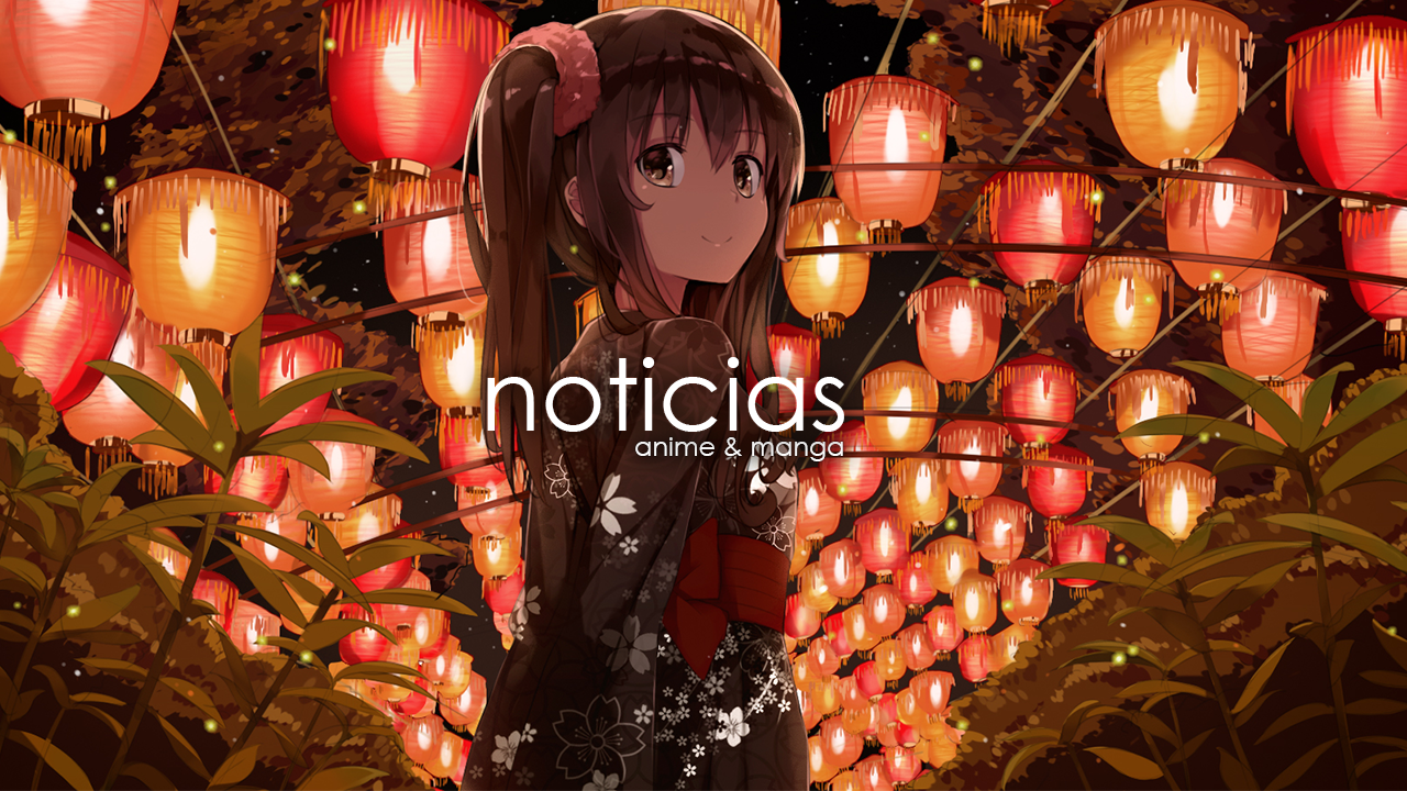 ¿Quieres redactar de Anime & Manga? ¡Te estamos buscando!