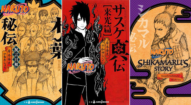 Detalles sobre el nuevo arco de Naruto Shippuden