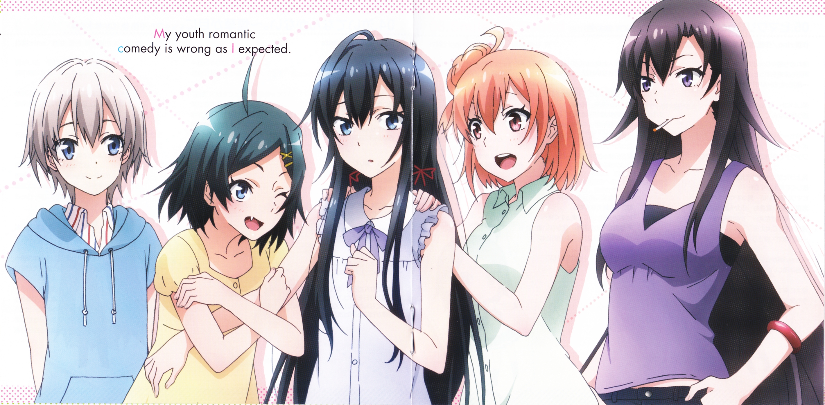 Oregairu da luz verde a la producción de una tercera temporada
