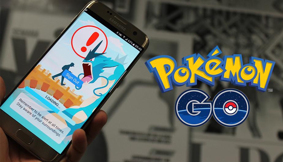 Rumor: ¿Starbucks y PokemonGO? ¿Revelada una posible actualización?